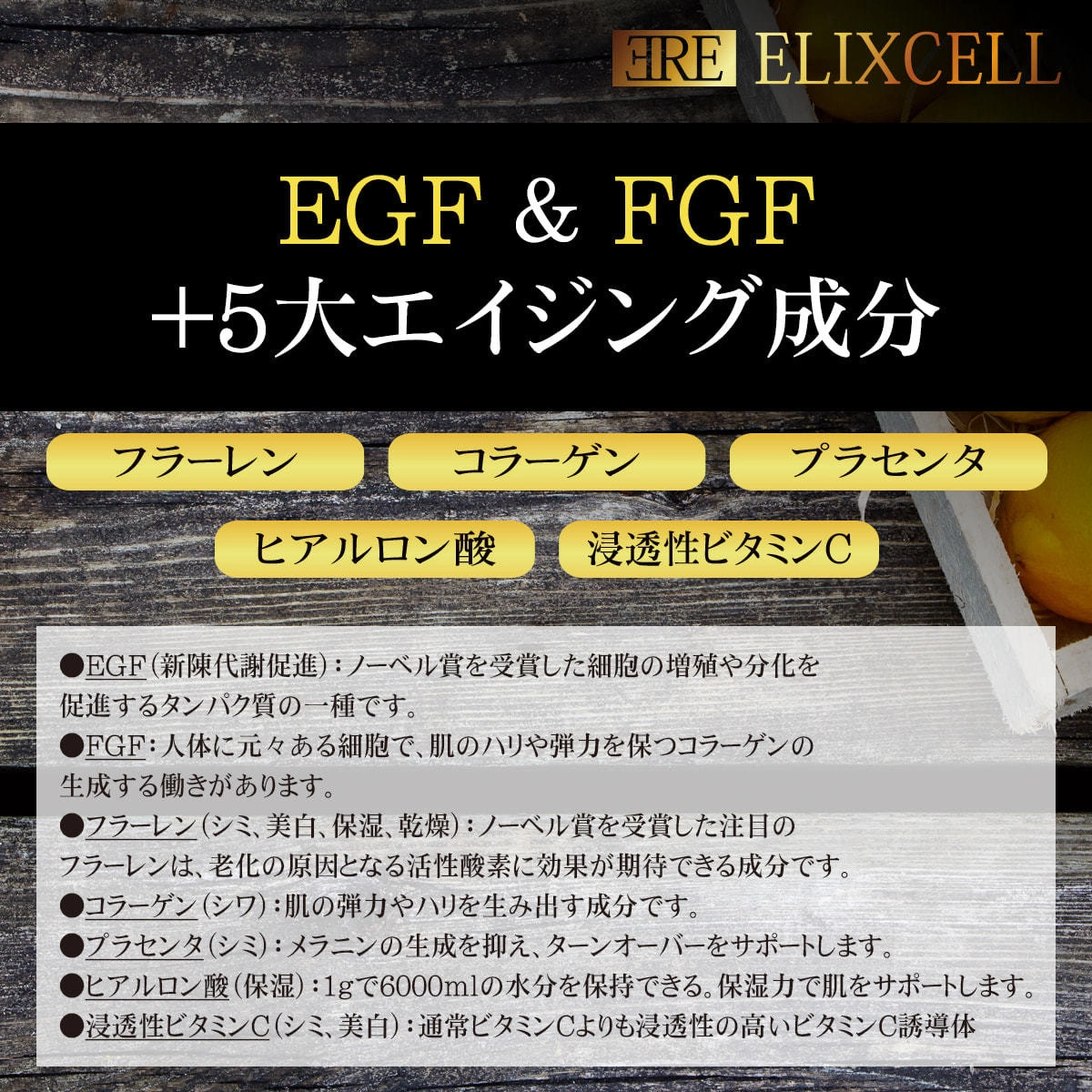 【送料無料】保湿ケアセット(導入化粧水ミニサイズ+フェイスマスク5枚)