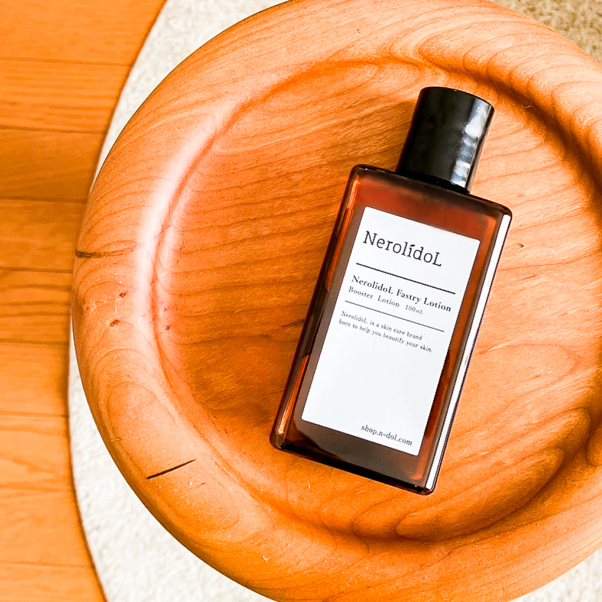 ミニサイズ【導入化粧水】NerolidoL ファストリーローション 10mL(3~5日分、送料無料)