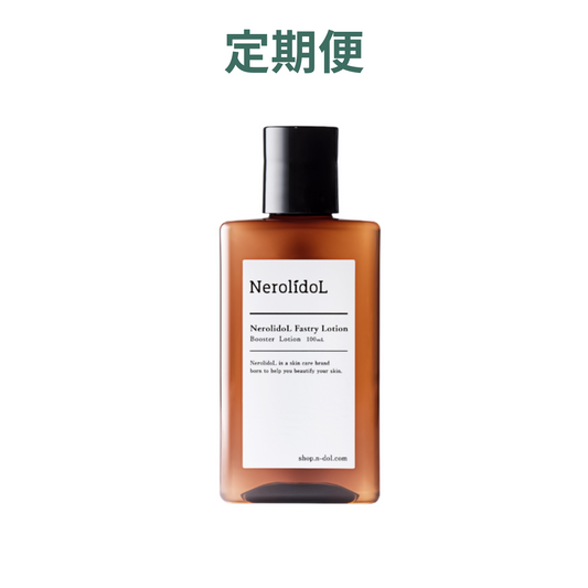 【定期便】NerolidoL ファストリーローション 100mL＜5％OFF/送料無料＞